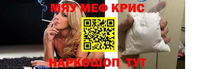 jwh Гусев