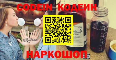 таблы Гусь-Хрустальный