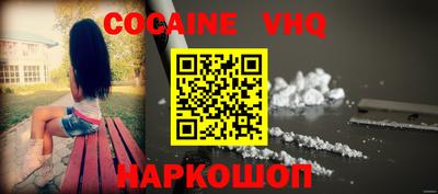 мет Гусиноозёрск