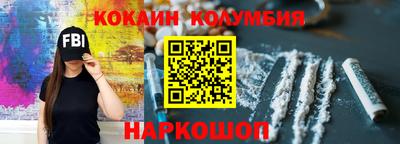 мет Гусиноозёрск