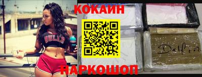 таблы Гусь-Хрустальный