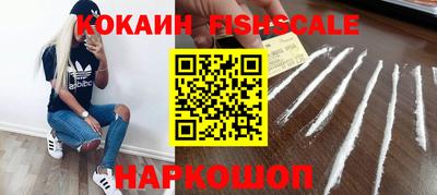 таблы Гусь-Хрустальный