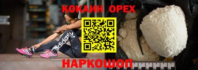 jwh Гусев