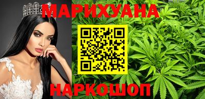 таблы Гусь-Хрустальный