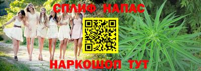 таблы Гусь-Хрустальный