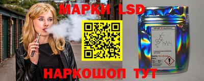 мет Гусиноозёрск