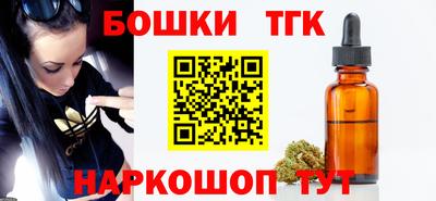 мет Гусиноозёрск