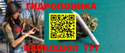 мет Гусиноозёрск