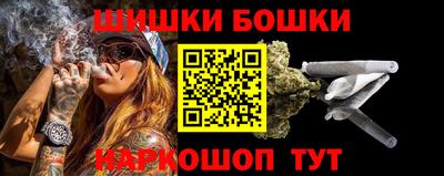 таблы Гусь-Хрустальный