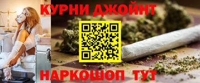 jwh Гусев