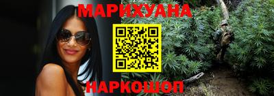 jwh Гусев