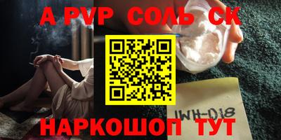 jwh Гусев