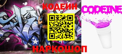 таблы Гусь-Хрустальный