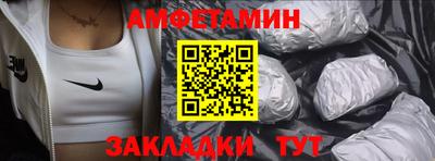jwh Гусев