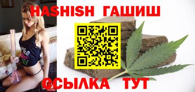 jwh Гусев