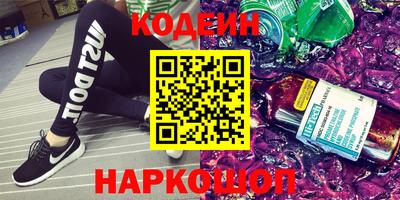 мет Гусиноозёрск