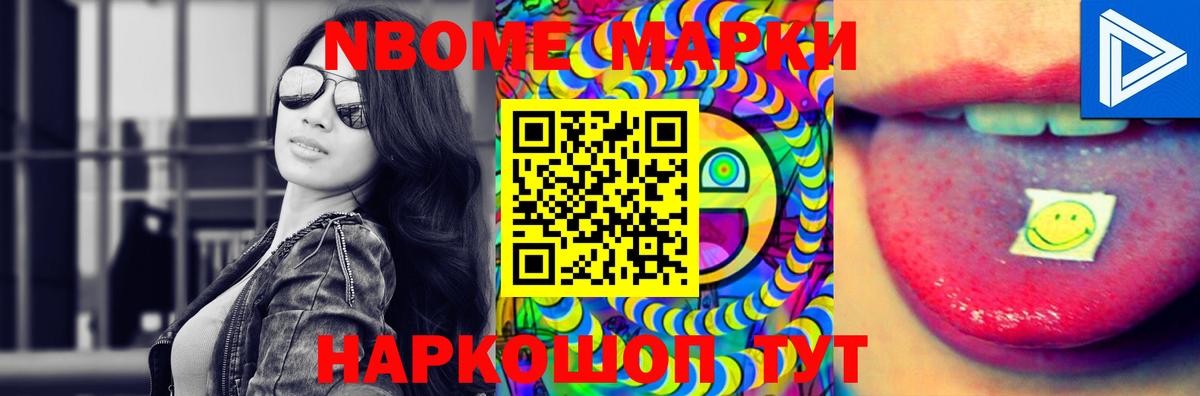 LSD-25 экстази  Лсд 25 экстази кислота  Ишимбай  Вход с VPN  Лсд 25 экстази кислота 